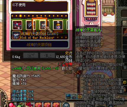 OH_R`8Q7S68SC$1M)@BGJXA.png