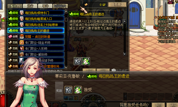 ]PIEHIDD}V0ZDOD1(1%W3YO.png