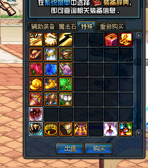 {WUB76L}(GG%JOU5831V7$X.png
