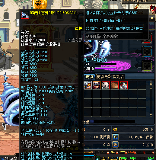 1EP1RG[T7~(6QF{GLG@NPKK.png