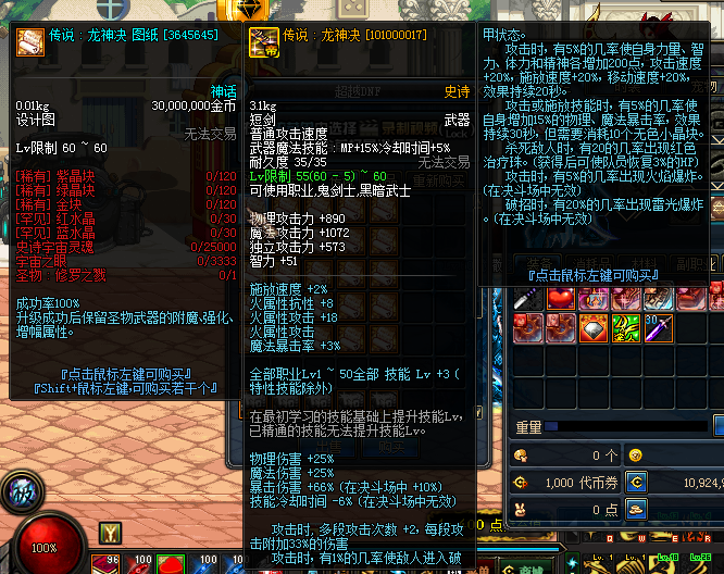 `[[EC7}C9KSWSOK4R]FBLQ4.png