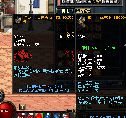 7F`[2@MZ0S1ZC~WCFD(88AF.png