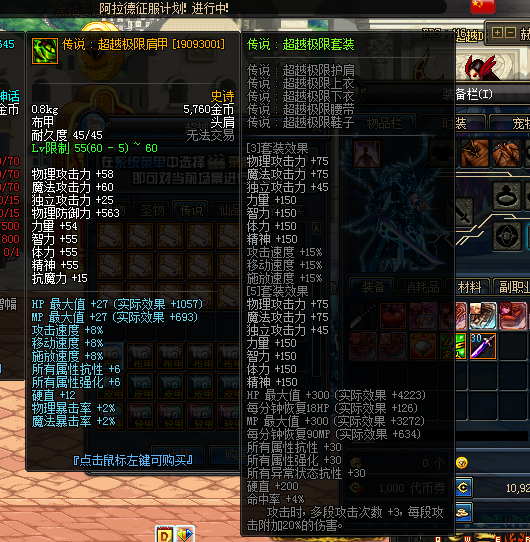 OK)91XA9([$__4DMGQ1XKFV.png