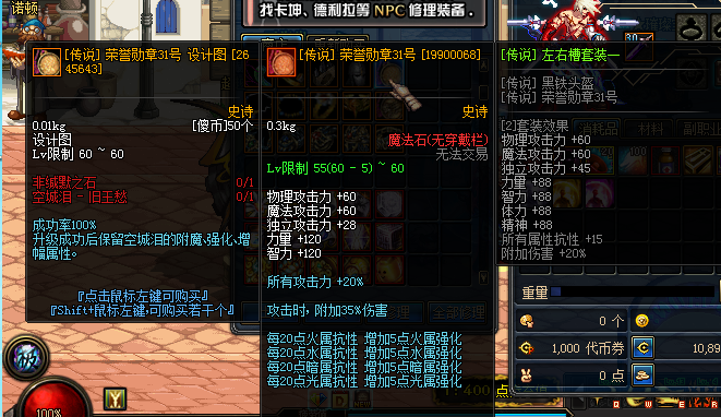 AW2ZND$3A(7DY2]I}}]KICS.png