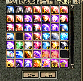 WC{UYNHUT4I(KD848CZ8K`V.png