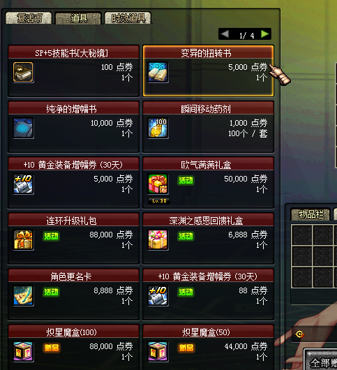 [0LUGSWVQ4G}%A``]}14KVD.png