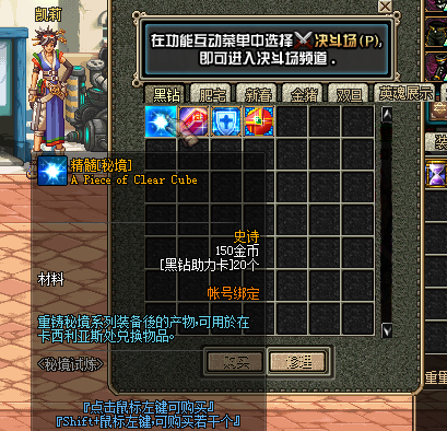(8~C]A(V2]T0P0S4K`DF{88.png