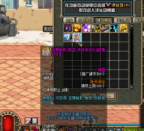 (A~]WECRQ(8PGOB_EUKK}LN.png