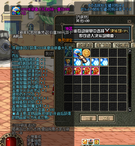 T1)OS2R0@SQZC8U{(EPNGLL.png