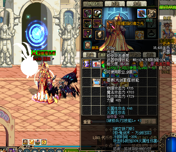 C]2X5QMH$}}T28O5DNQQ_U1.png