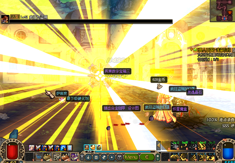 CQZ~)NB0SO143L03J5@XO[L.png