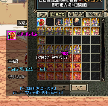 $6POD]EU}HE%2VG~T58OWX8.png
