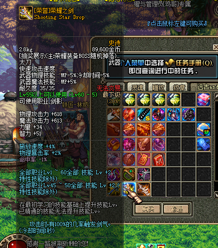 8%E9__7OH_BMI6{)}FOP@[F.png