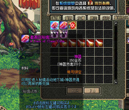 J5K5{UNBRBTIS3SB5~X2ZX1.png