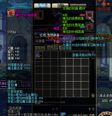 319YE5~K8RHTK$Y$Z`8@437.png