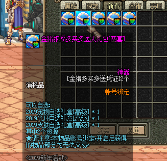 N7_9X6M8Z`]`JT7TOLNZMGM.png