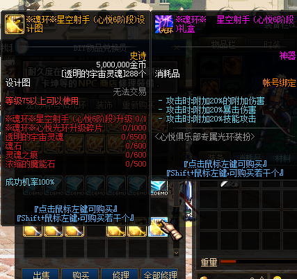 ORDTYPYALDA}){5]OET5~@P.png