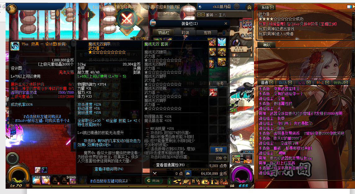 R)`NPHCEU0NT~1WL[6@U5PV.png