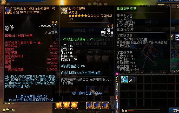 T1`[6LXC[9PHTIGU8]_K]QV.png