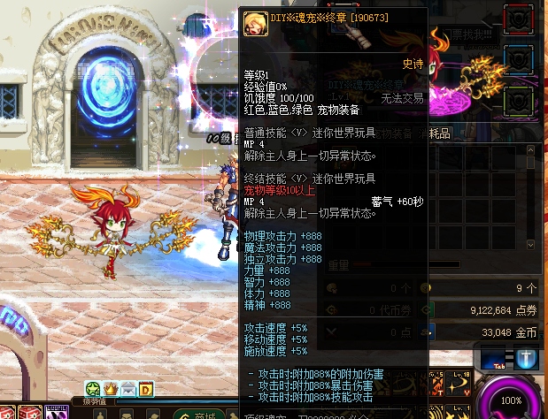 ASX0SGD2)NQ~R9RX7W[DT(2.png