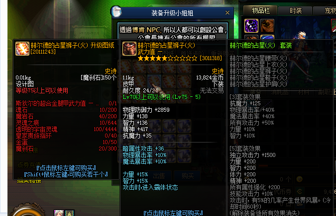 M]0BF9V628D7TSGT{P@Z5Q8.png