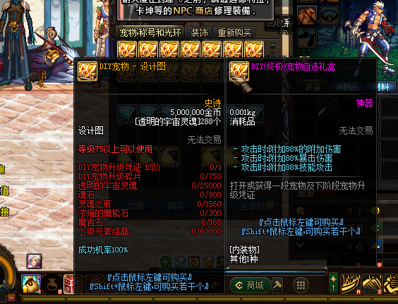 D]INQ5Z(F$O}(G]EL4R2H(G.png