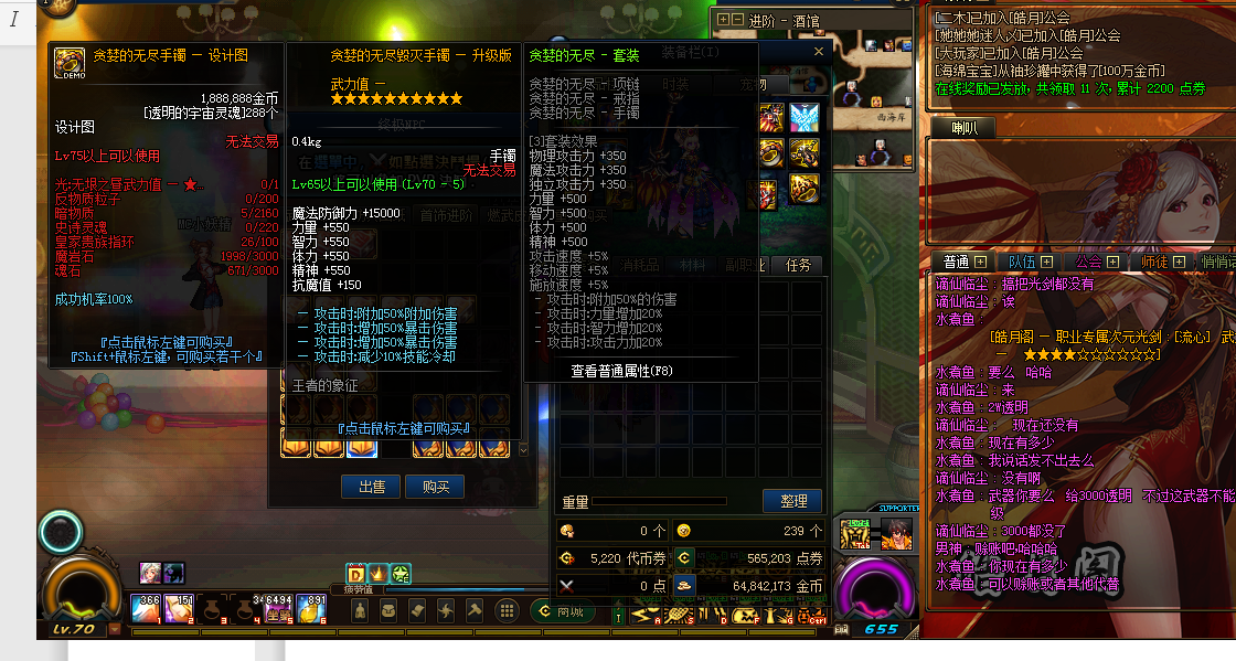 H3R]S]0T%JD4@[K~J45511C.png