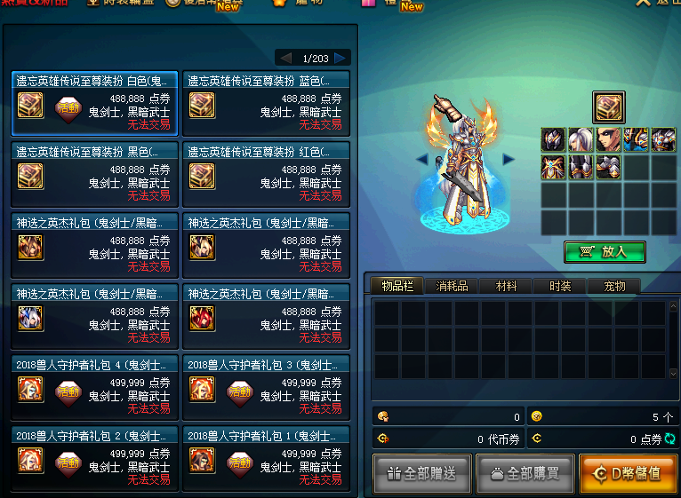 {10JEZC`Y)%UCY%W3$8{%$5.png
