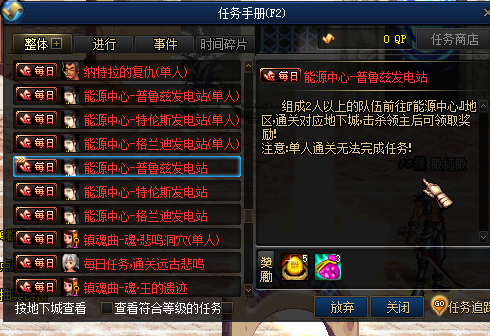 1WO8G8PJ2K1GX7K6HQ(OBYC.png