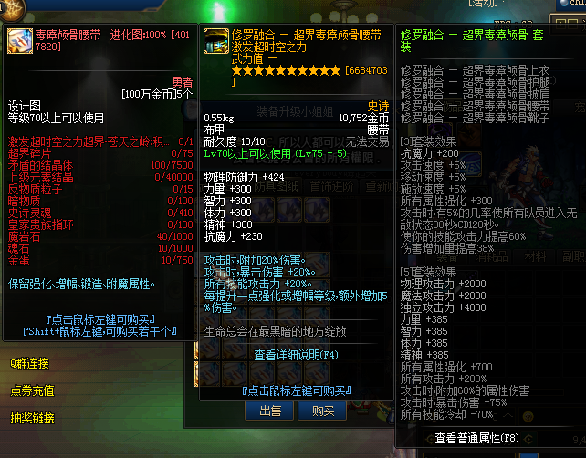 @5W818LMBL5U]@B4UK2@77W.png