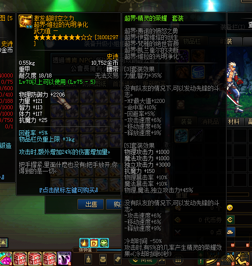 X2_648])FQ[VJ9Z~SI}ZXOB.png