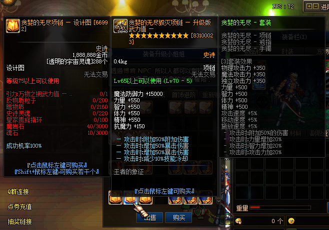 4F93(X{3W_TKL0ED@(OT737.png