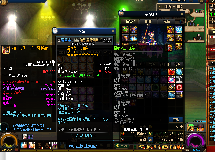 2VP1@$09L71Y)2YP}8P8Y8C.png