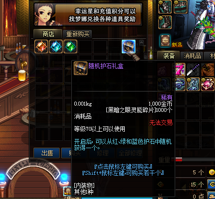 4R[U6O@FD8FYEF47X9D2937.png