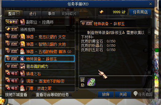 1F4@%%J4{HOL%)]P21FM[$1.png