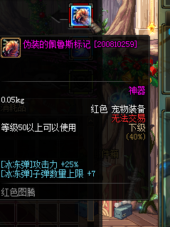 O8U7L6E07L[W51GJH3U)]EB.png