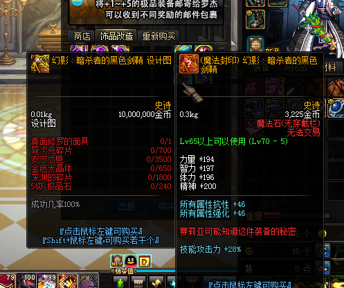 MQLC}1J7V38O8`W41_68$39.png