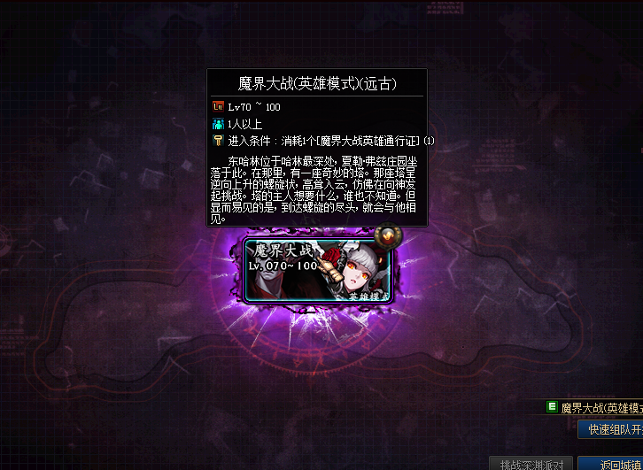 HG@W{SK87VEH5LN`0L~RTJA.png