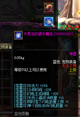GY@~KP3N6PJ]ZH5ZI_4OUK2.png
