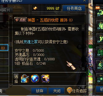 9B%]JU3TJR8V}@U_H]6(56F.png