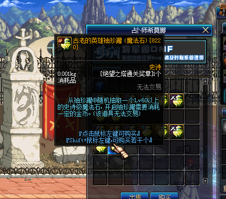 LD580@1G5HUM5%I9ZJ[O@SQ.png