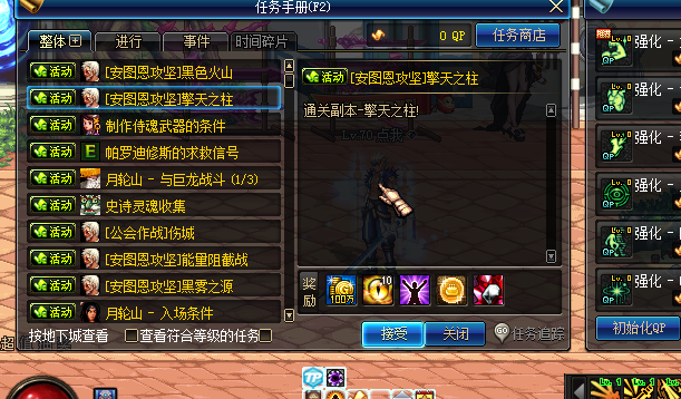 SS))D3RII5WI7QRXTPI75PL.png