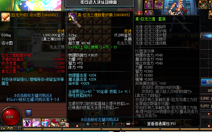 MW(UULN%$RTNG7_9X~AV3$J.png