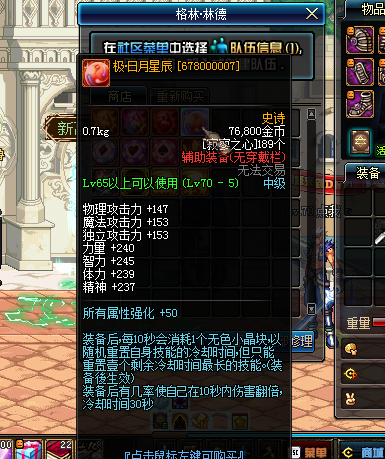 IJDW[N5@L9X044CZSKOSV)0.png