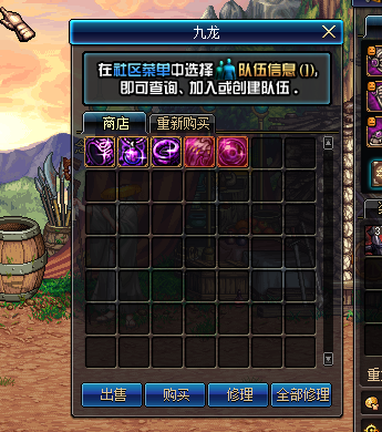 }Z$6~%]Y7N0_YEBCU5Q1X07.png