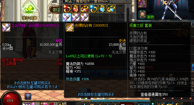 AN9T%]JG3H~2U4DHS8${1CS.png
