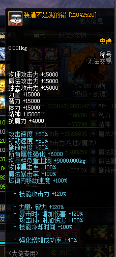 20(Q3N)49{49S[826[A203N.png