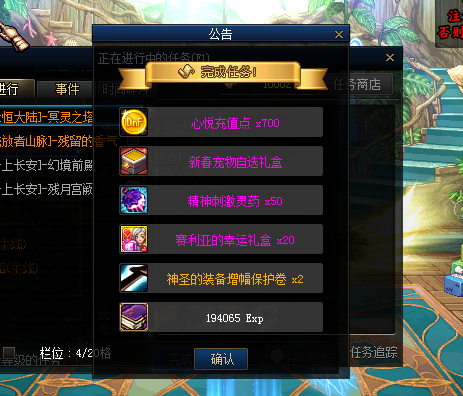 )QE85__I$H1S2EQG55@4RKJ.png
