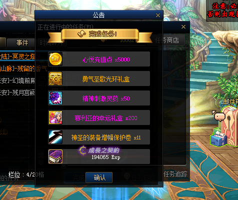 %~3UCIL29@MNQ2F}P7@XI`M.png