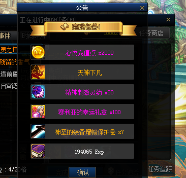 AAPGU03$$(33]29{A~(MW~N.png